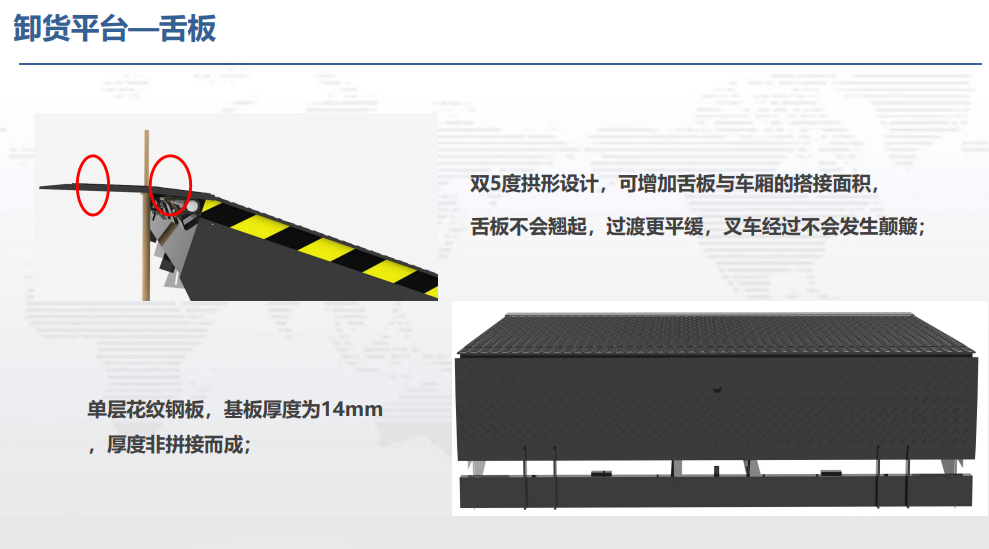 電子畫冊(cè)07.png