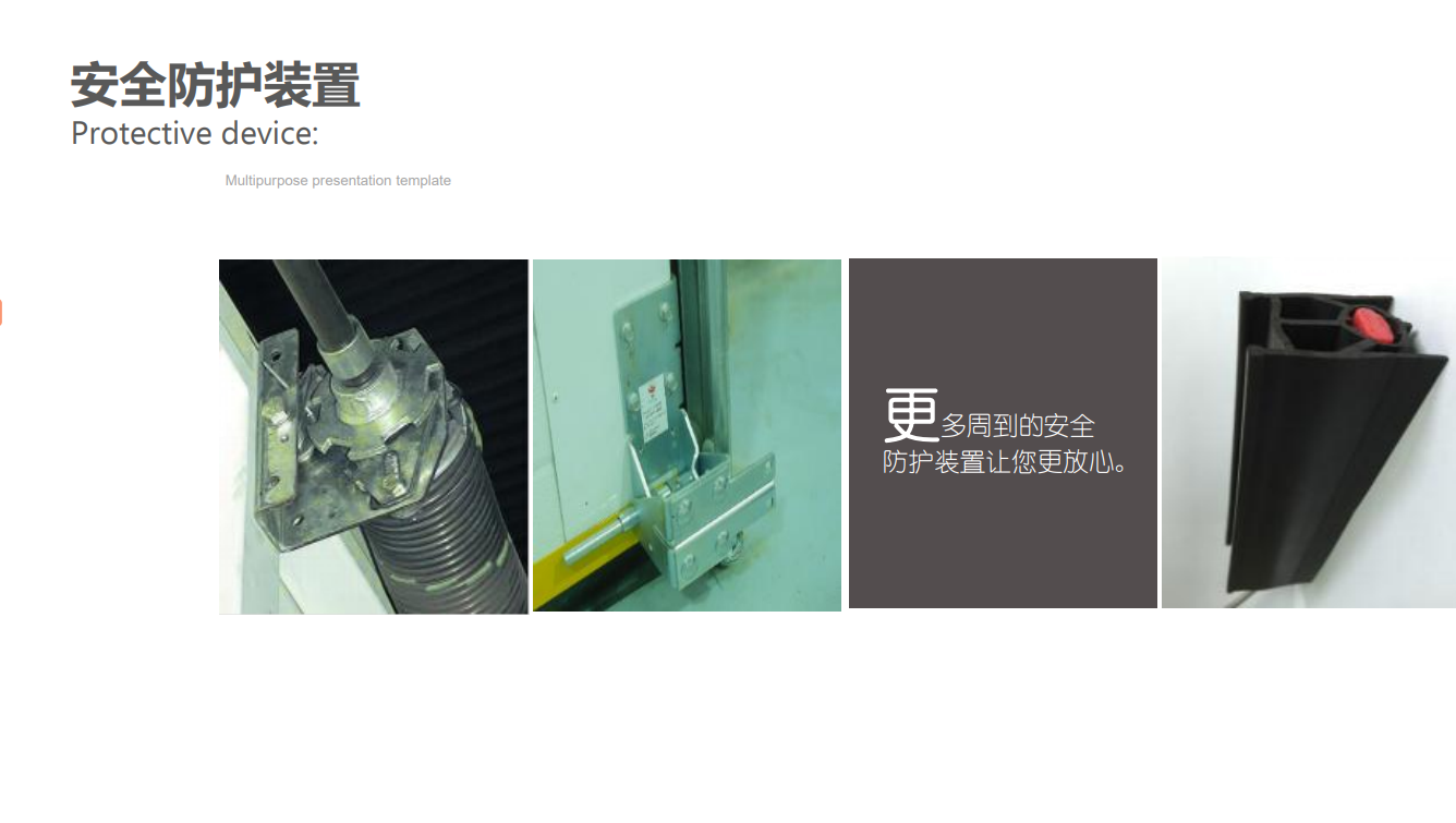 電子畫冊09.png